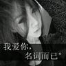 game slot 777 online Ma Chang berkata dengan suara dingin: Saya Ma Changping, cucu dari orang tua kuda di Teluk Guangping! anak
